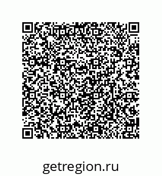 79632488629