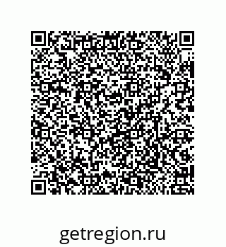 79632488634