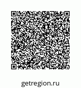 79632488637