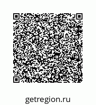 79632488665