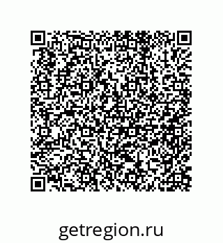 79632488673
