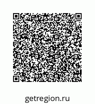 79632488684