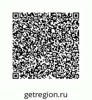 79632488685