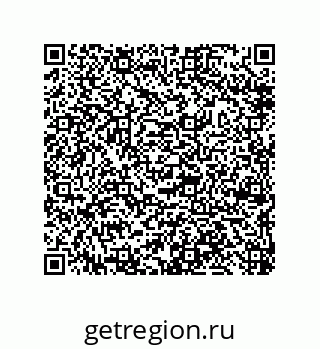 79632488688