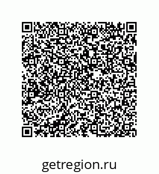 79632488695