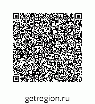 79632488696