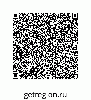 79632488701
