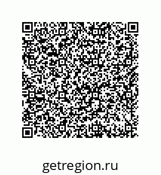 79632488711