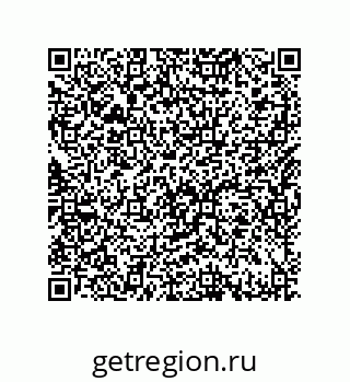 79632488721