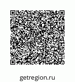 79632488723