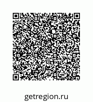 79632488731