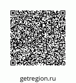 79632488733