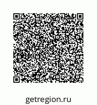 79632488742