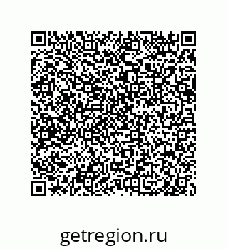 79632488746