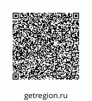 79632488747