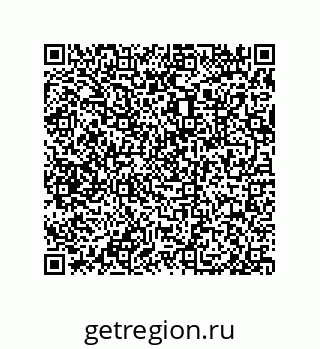79632488781