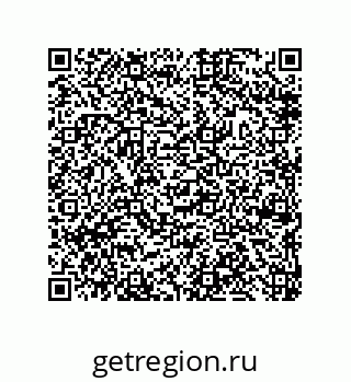 79632488789