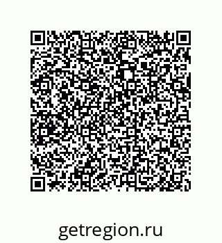 79632488796