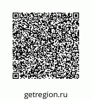 79632488798