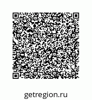 79632488799