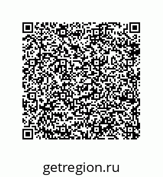 79632488802