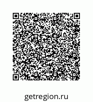 79632488848