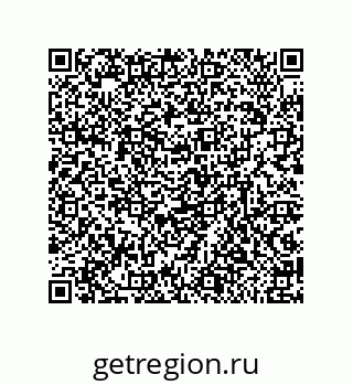 79632488867