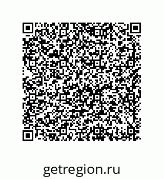 79632488869
