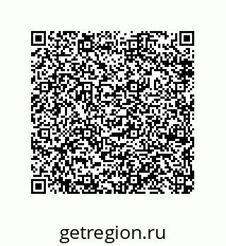 79632488883