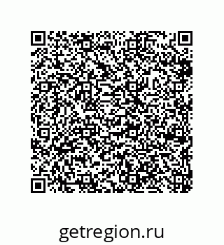 79632488919