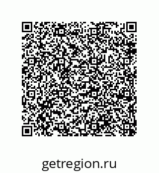 79632488920