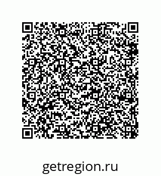 79632488938