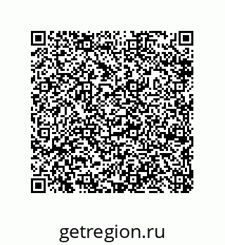 79632488945