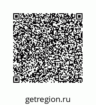 79632488991