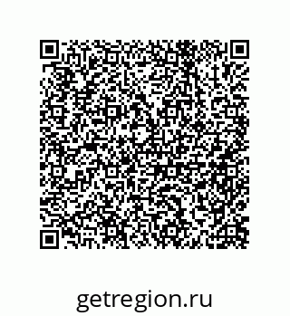 79632488992
