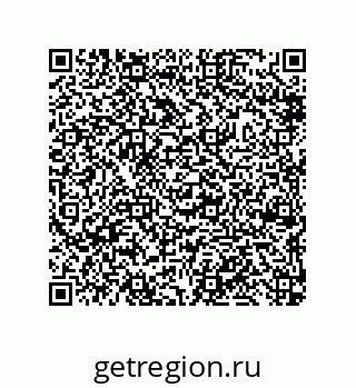 79632488993