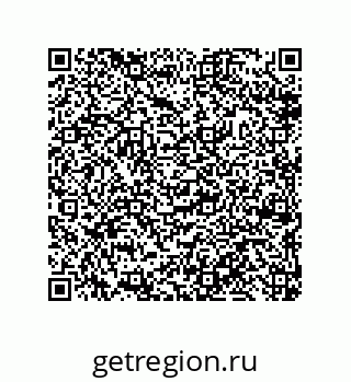 79632489001