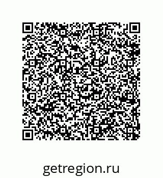 79632489002