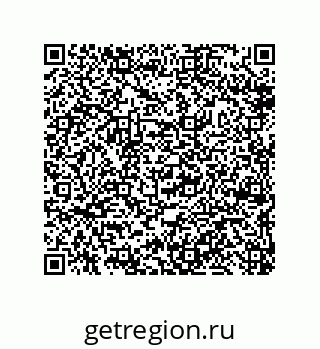 79632489005