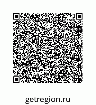 79632489010