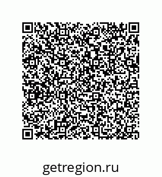 79632489015
