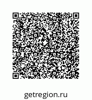 79632489017