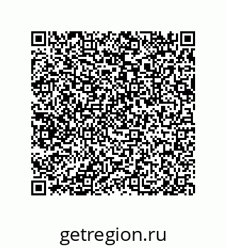 79632489020