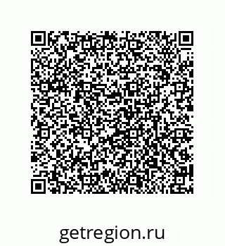 79632489043