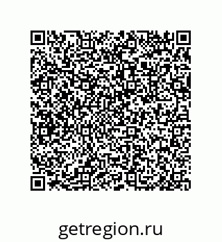 79632489045