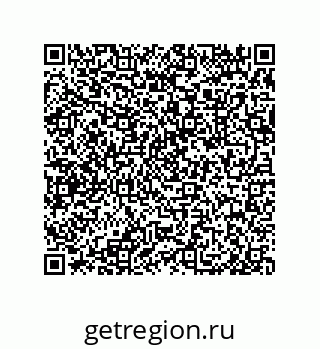 79632489050