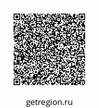79632489065