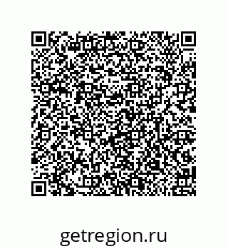 79632489068