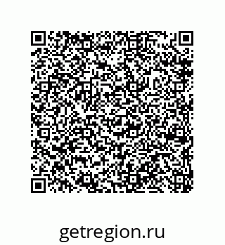 79632489069