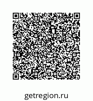79632489084